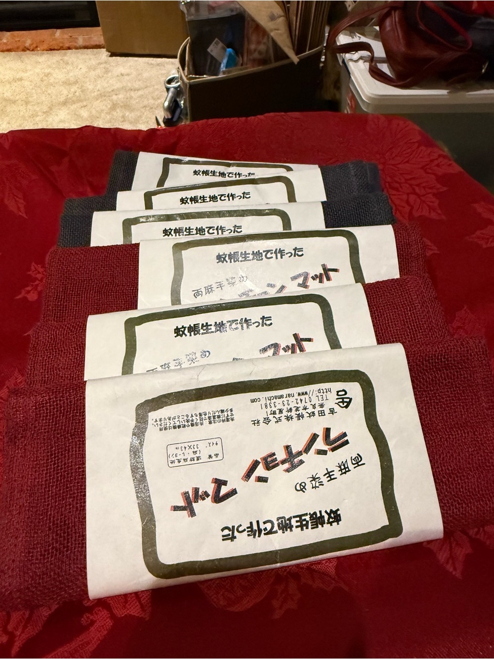 NWT Vintage Yoshida Kaya Japanese Pure Hemp Placemats Wine Red and blackSet of 6